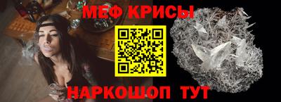 шишки Коммунар