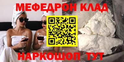 СК Конаково