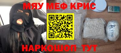 ешки Комсомольск-на-Амуре