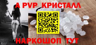 СК Конаково