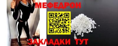 ешки Комсомольск-на-Амуре