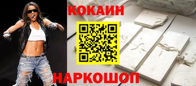 ешки Комсомольск-на-Амуре