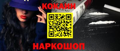 СК Конаково