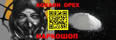 СК Конаково