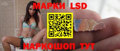 СК Конаково