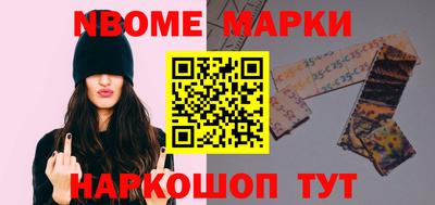 ешки Комсомольск-на-Амуре