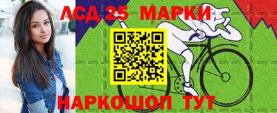 СК Конаково