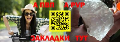 СК Конаково