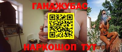 ешки Комсомольск-на-Амуре
