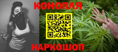 ешки Комсомольск-на-Амуре