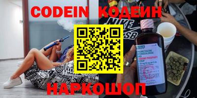СК Конаково