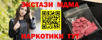 СК Конаково