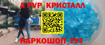 СК Конаково