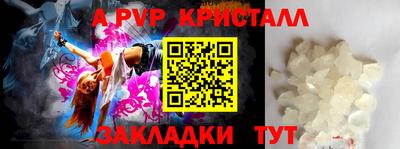СК Конаково