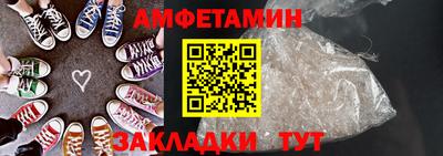 СК Конаково
