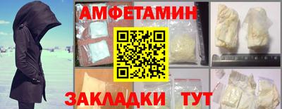 СК Конаково