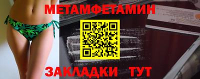 СК Конаково
