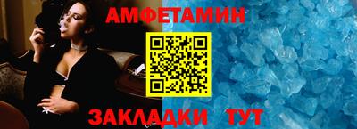 шишки Коммунар
