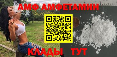 СК Конаково