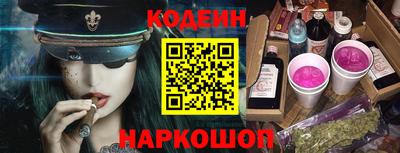 ешки Комсомольск-на-Амуре