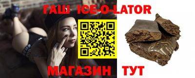 СК Конаково