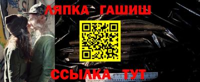 ешки Комсомольск-на-Амуре