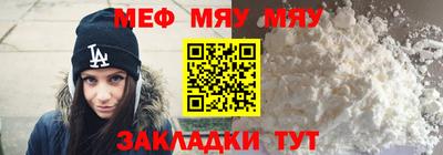 ешки Комсомольск-на-Амуре