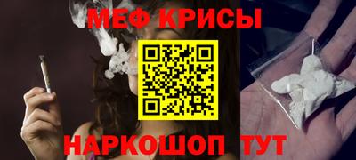 шишки Коммунар