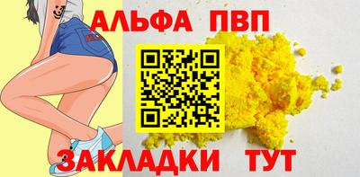 СК Конаково