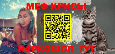 СК Конаково